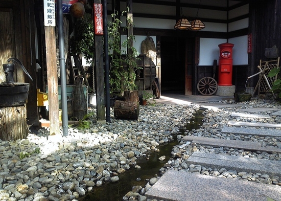 Bタイプ【源泉かけ流し温泉露天風呂付き客室】２食付プラン！(18：00までの入館に限ります)